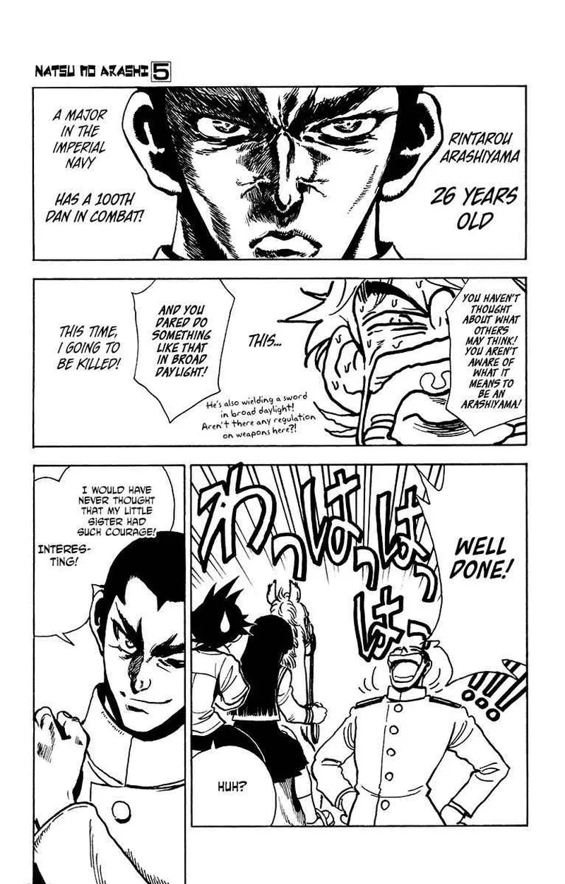 Natsu no Arashi! Chapter 31 page 29