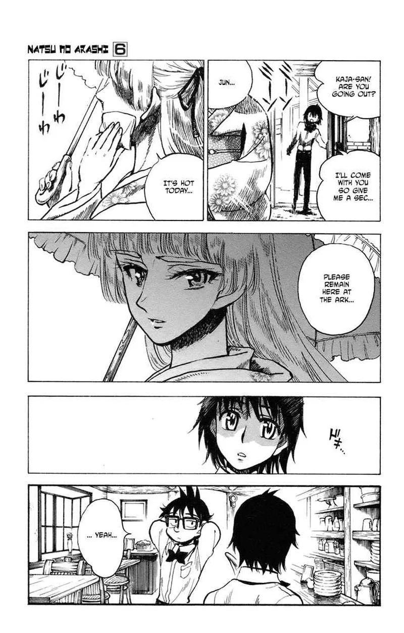 Natsu no Arashi! Chapter 32 page 7