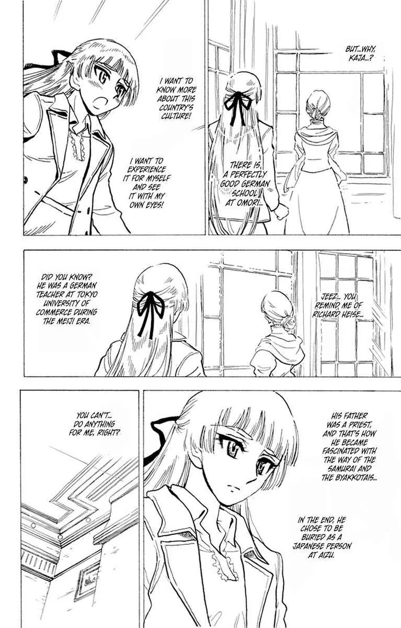 Natsu no Arashi! Chapter 32 page 18