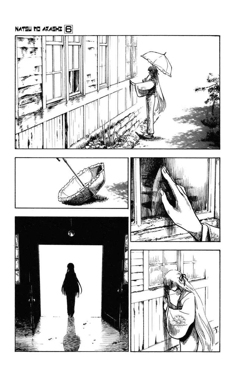 Natsu no Arashi! Chapter 32 page 9