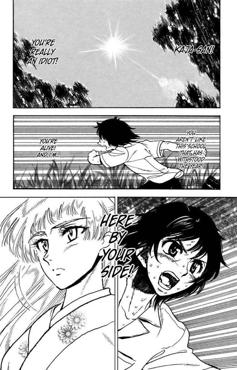 Natsu no Arashi! Chapter 32 page 28