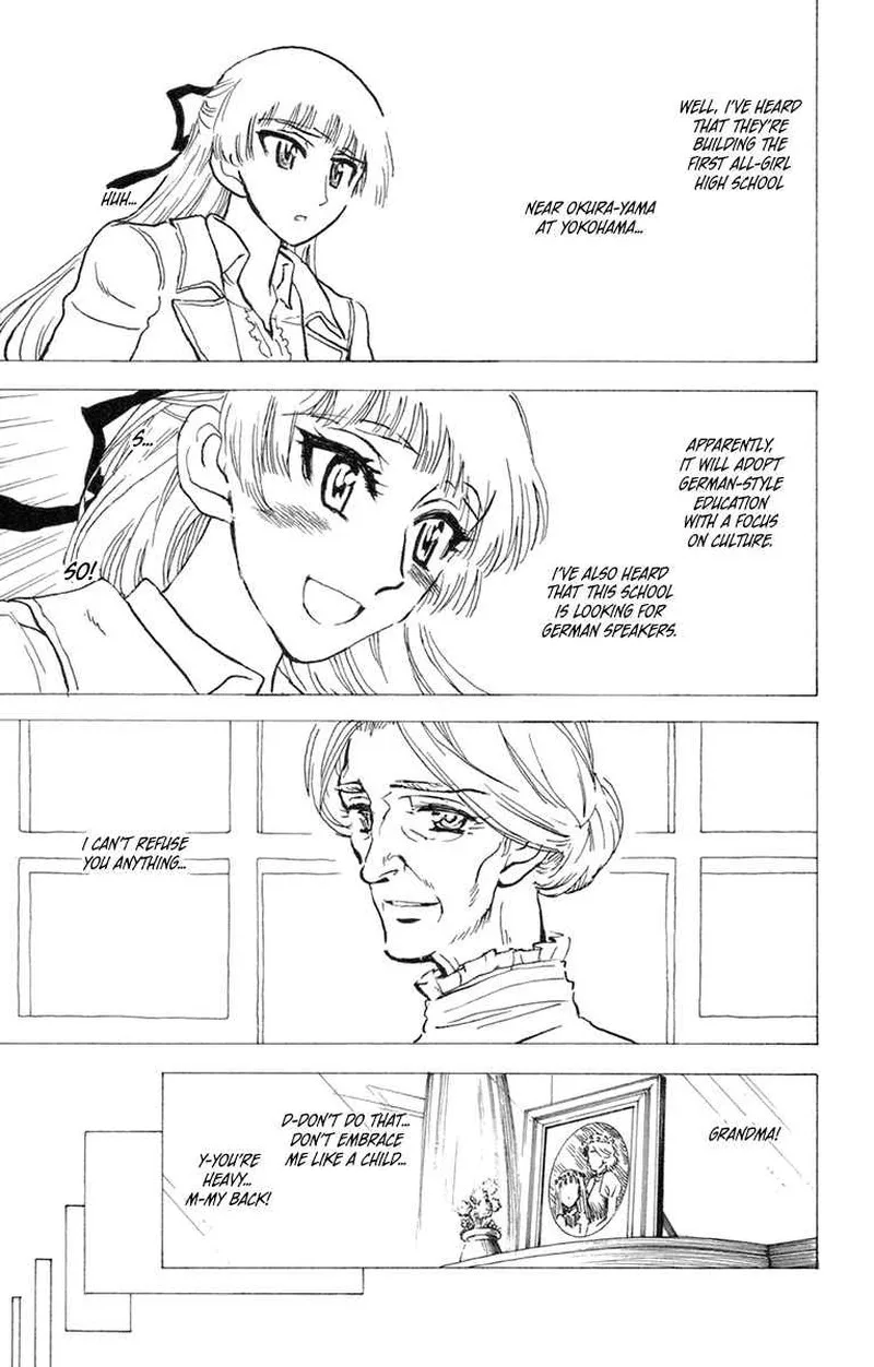 Natsu no Arashi! Chapter 32 page 19