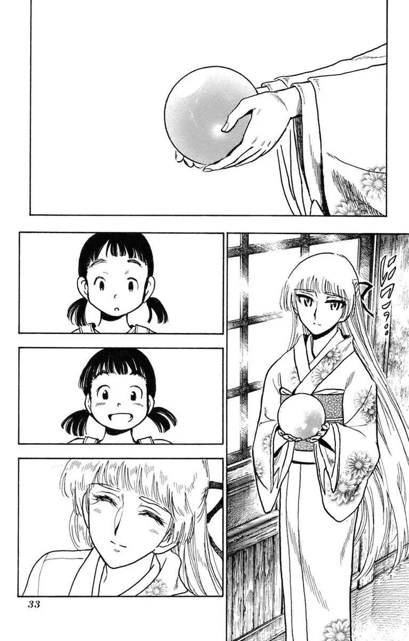 Natsu no Arashi! Chapter 32 page 29