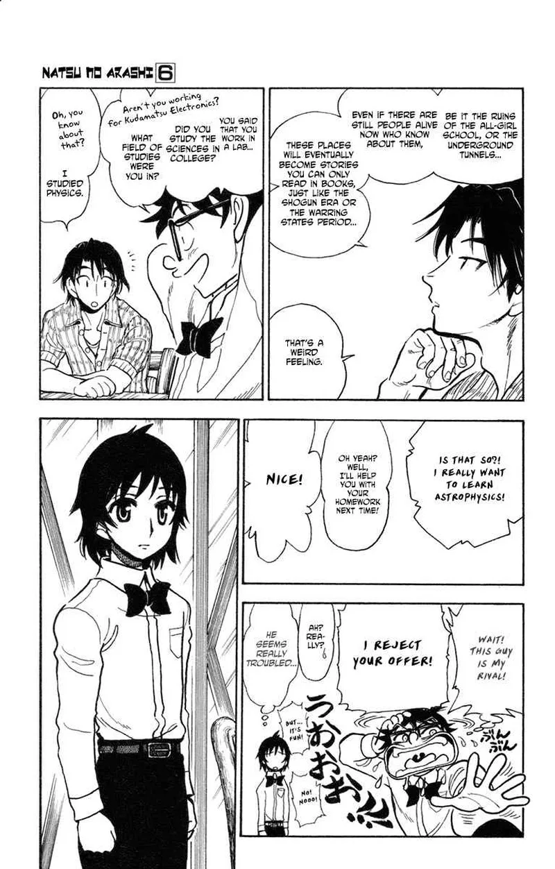 Natsu no Arashi! Chapter 32 page 15