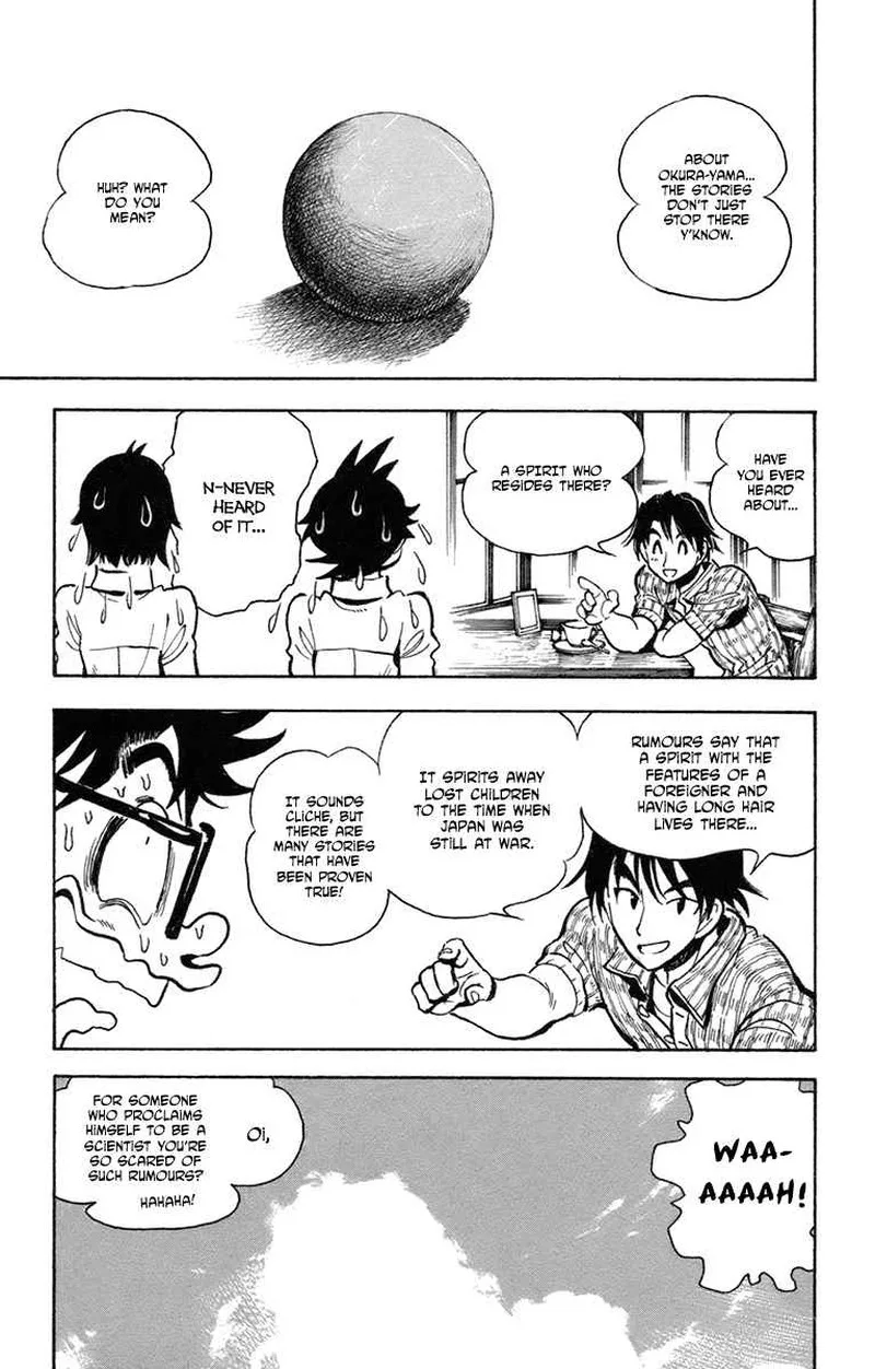 Natsu no Arashi! Chapter 32 page 21