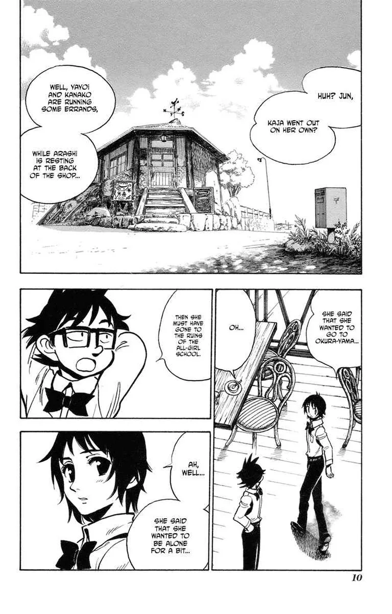Natsu no Arashi! Chapter 32 page 6