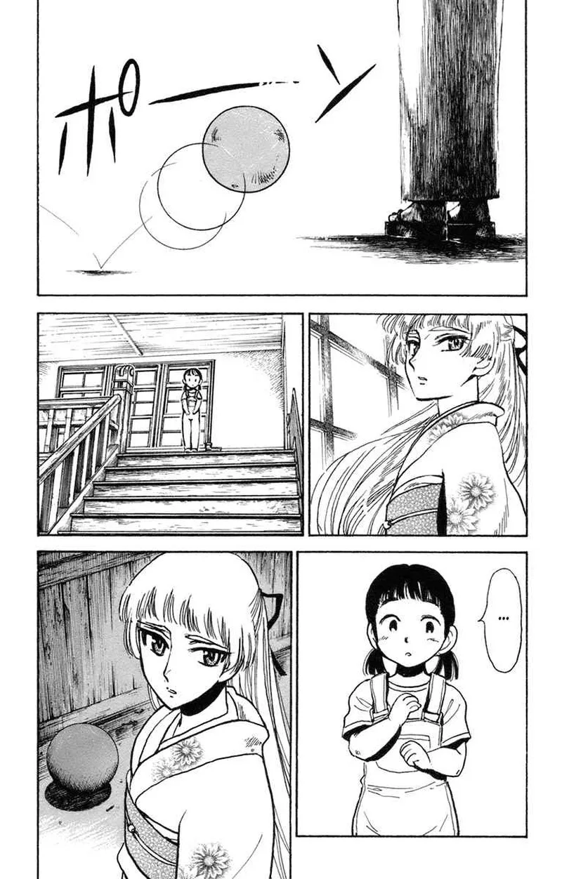 Natsu no Arashi! Chapter 32 page 20