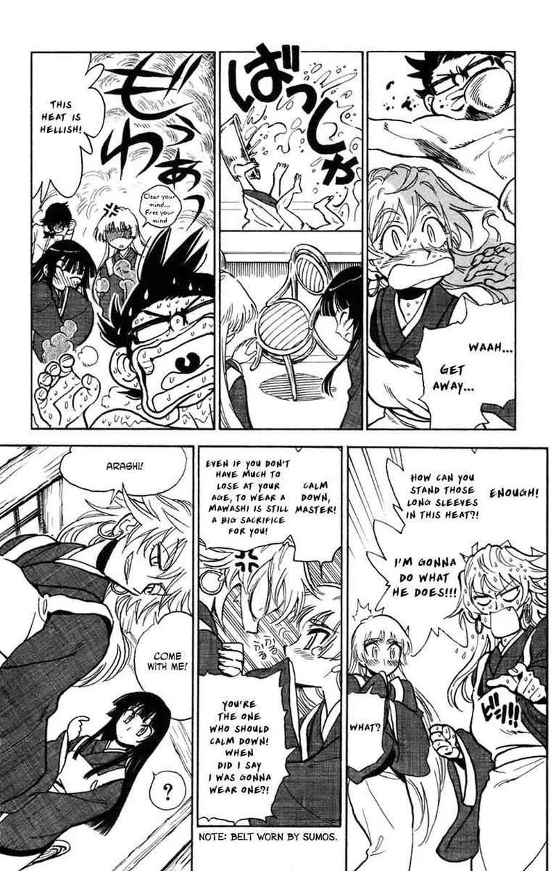 Natsu no Arashi! Chapter 33 page 8