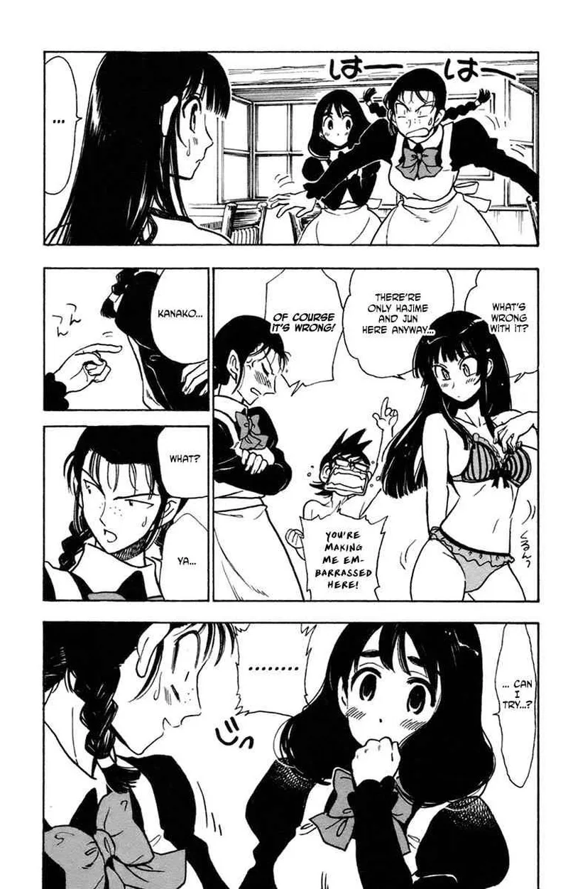 Natsu no Arashi! Chapter 33 page 11