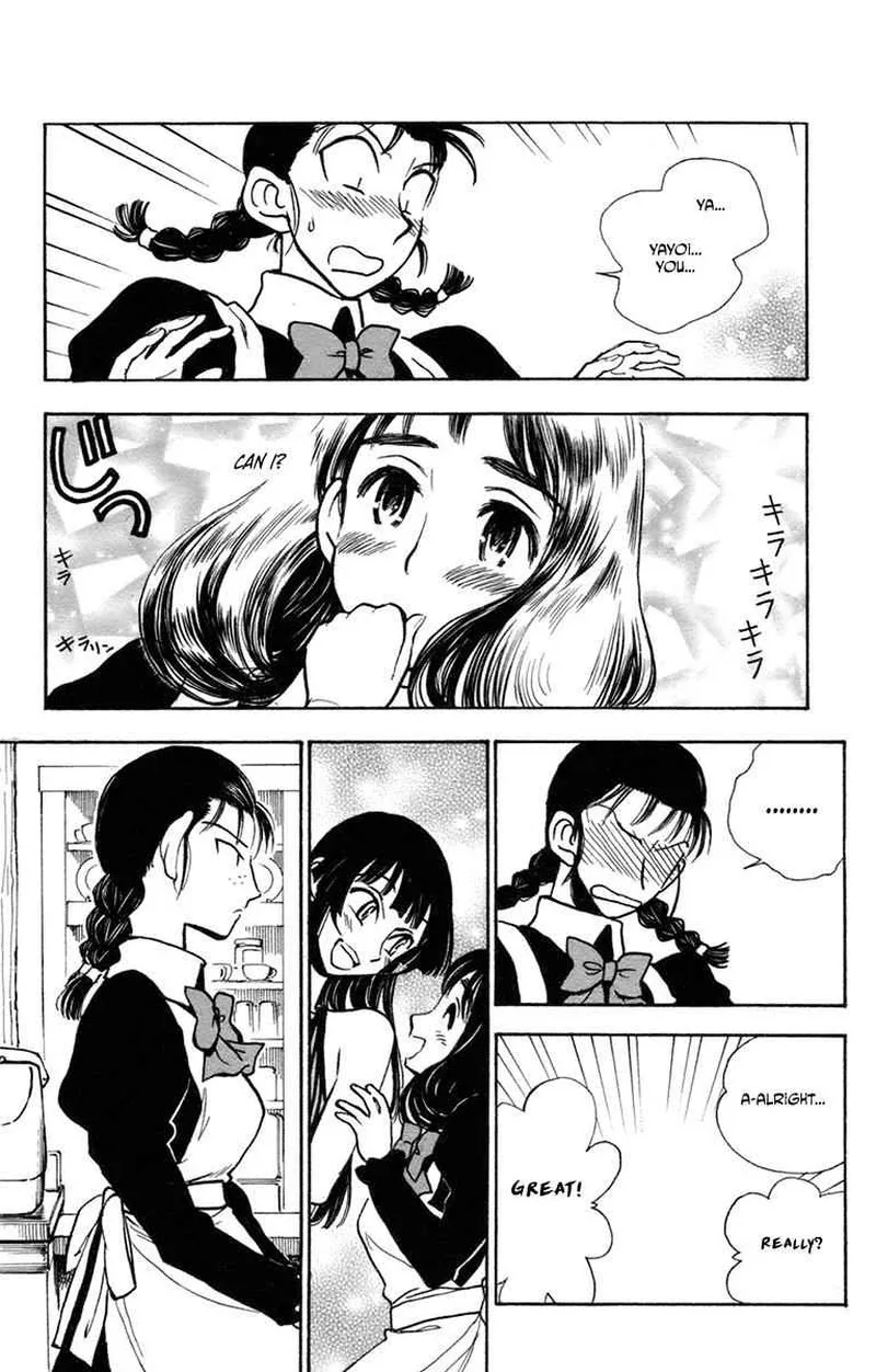 Natsu no Arashi! Chapter 33 page 12