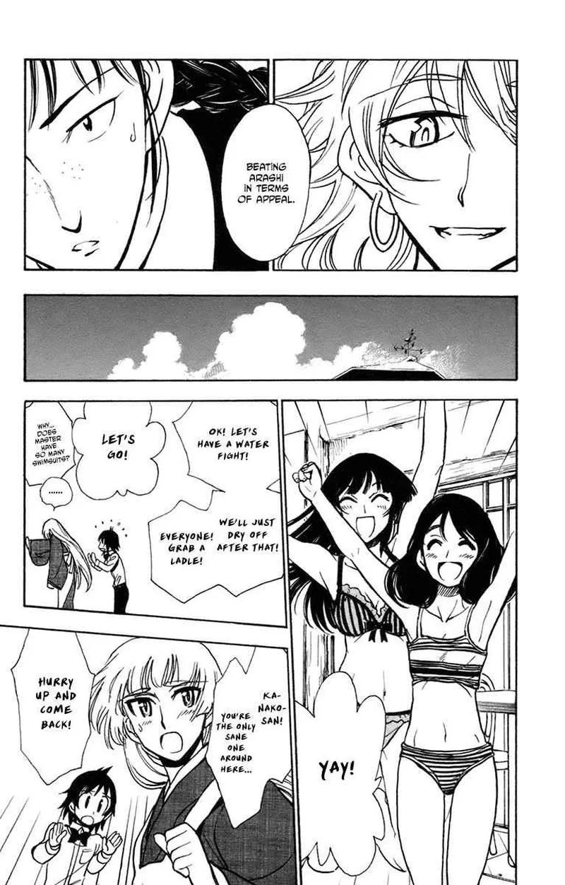 Natsu no Arashi! Chapter 33 page 16