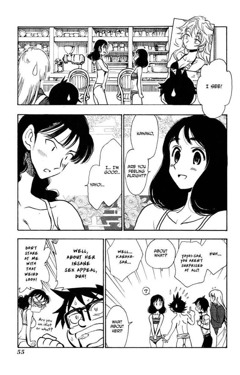 Natsu no Arashi! Chapter 33 page 21