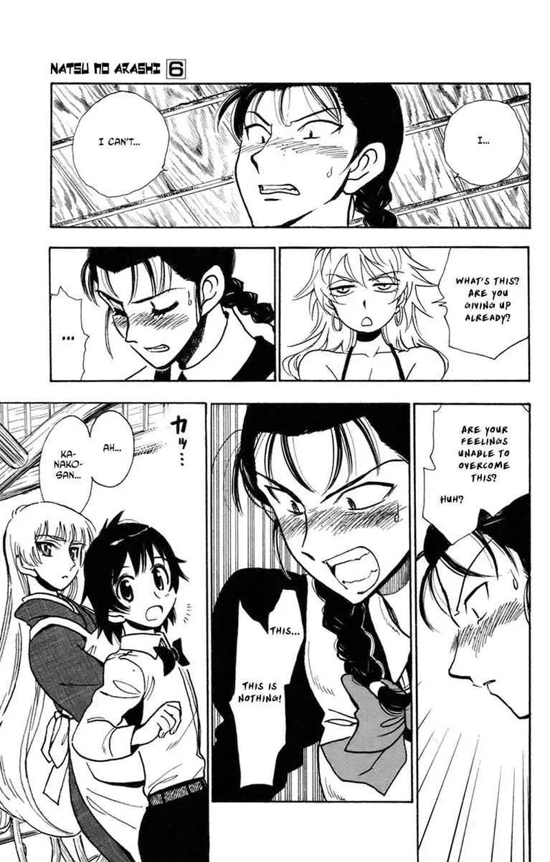 Natsu no Arashi! Chapter 33 page 17