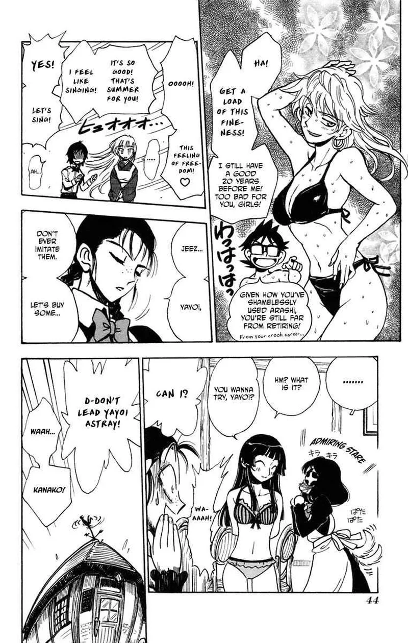 Natsu no Arashi! Chapter 33 page 10