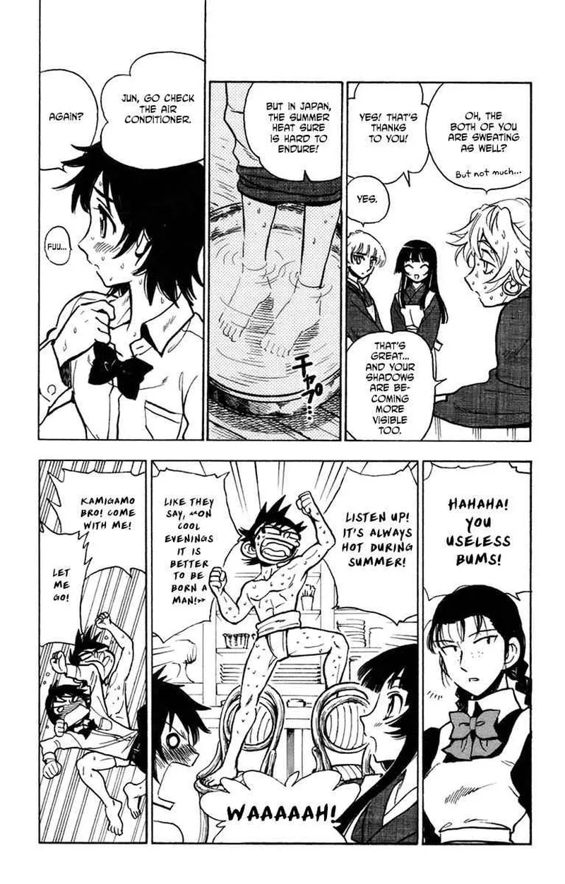 Natsu no Arashi! Chapter 33 page 7