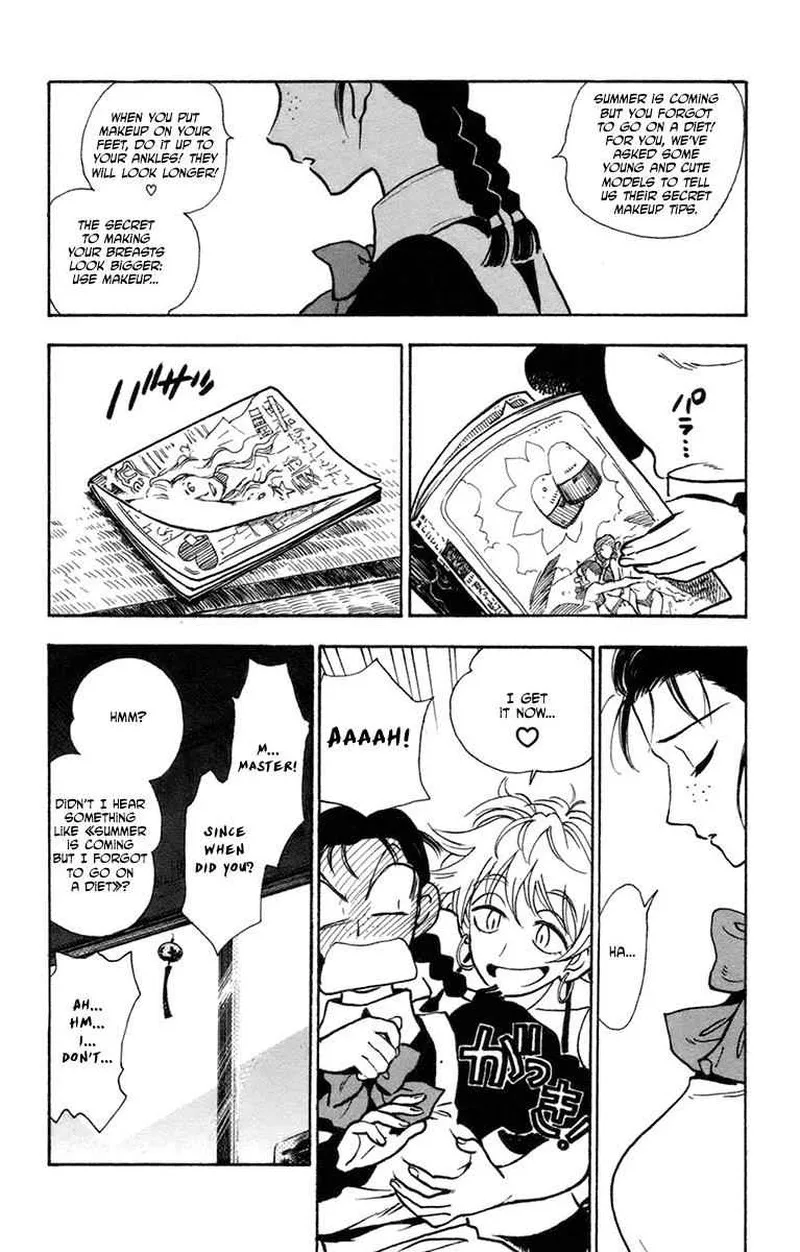 Natsu no Arashi! Chapter 33 page 14