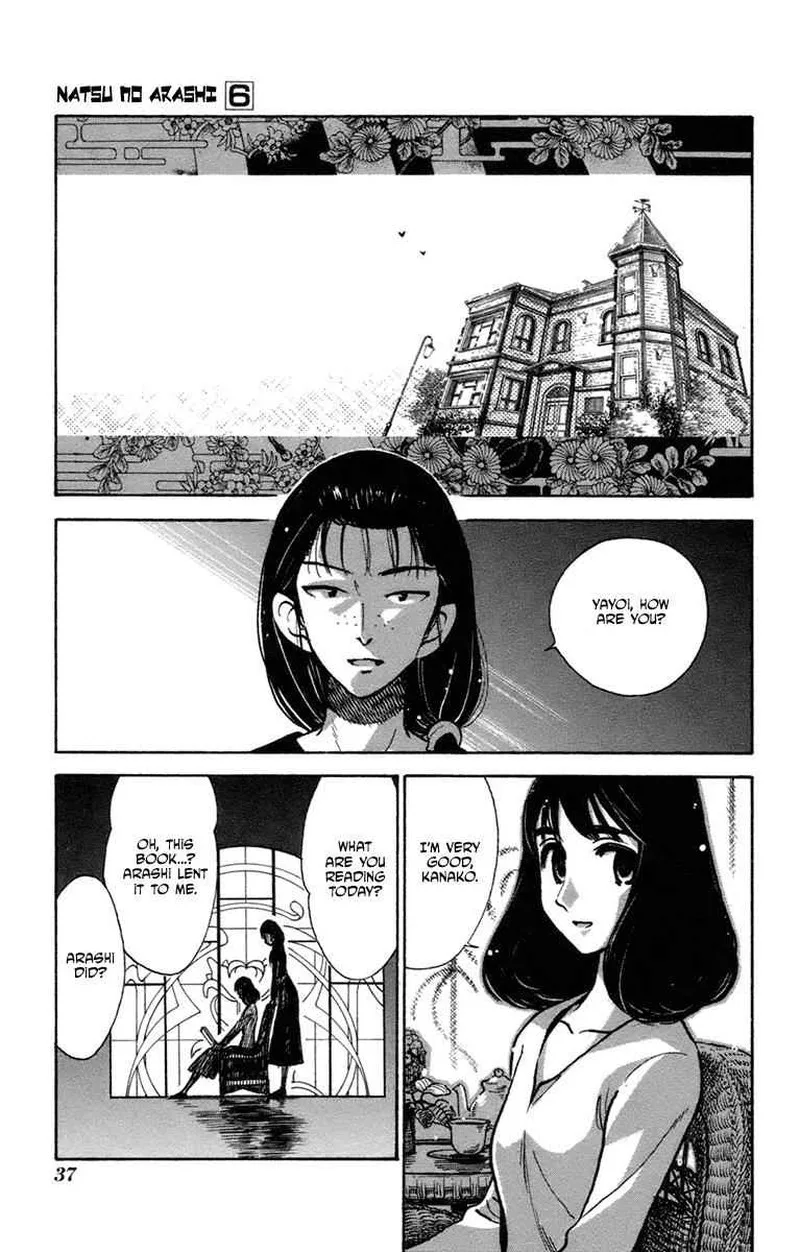 Natsu no Arashi! Chapter 33 page 3