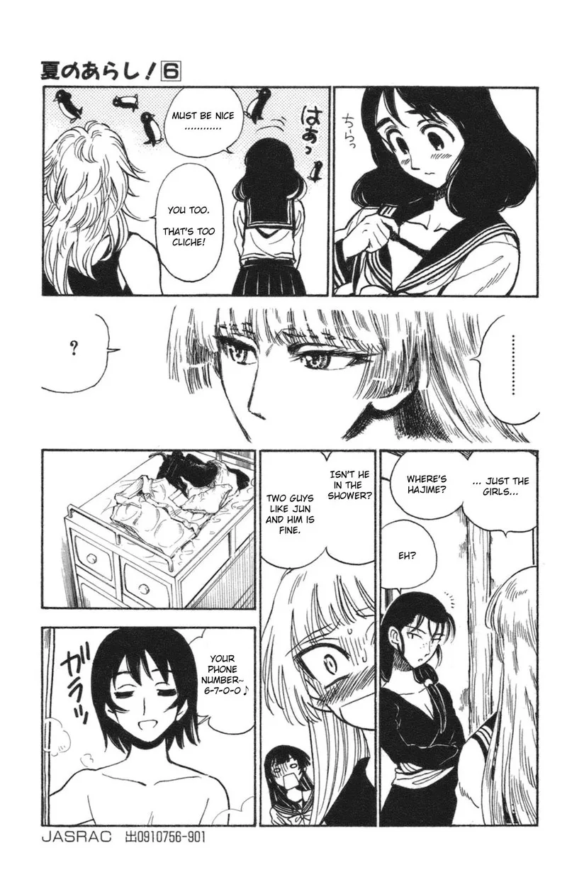 Natsu no Arashi! Chapter 34 page 12