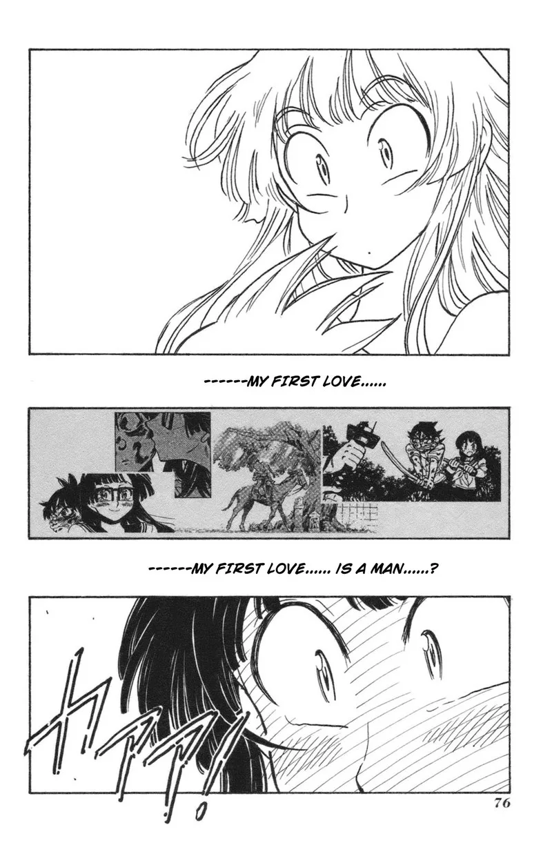 Natsu no Arashi! Chapter 34 page 19
