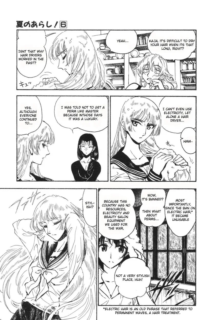 Natsu no Arashi! Chapter 34 page 6