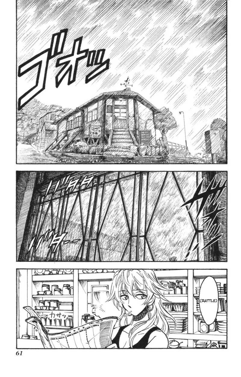 Natsu no Arashi! Chapter 34 page 4