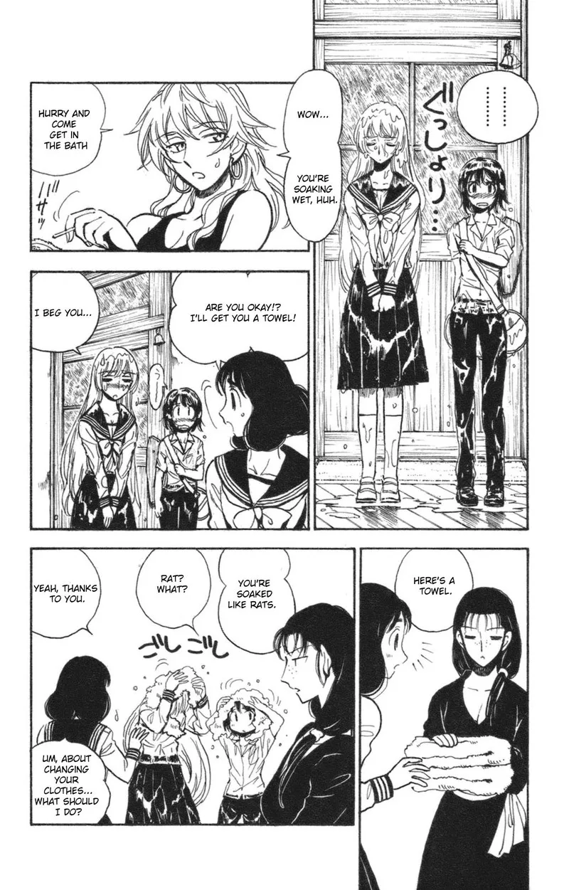 Natsu no Arashi! Chapter 34 page 5
