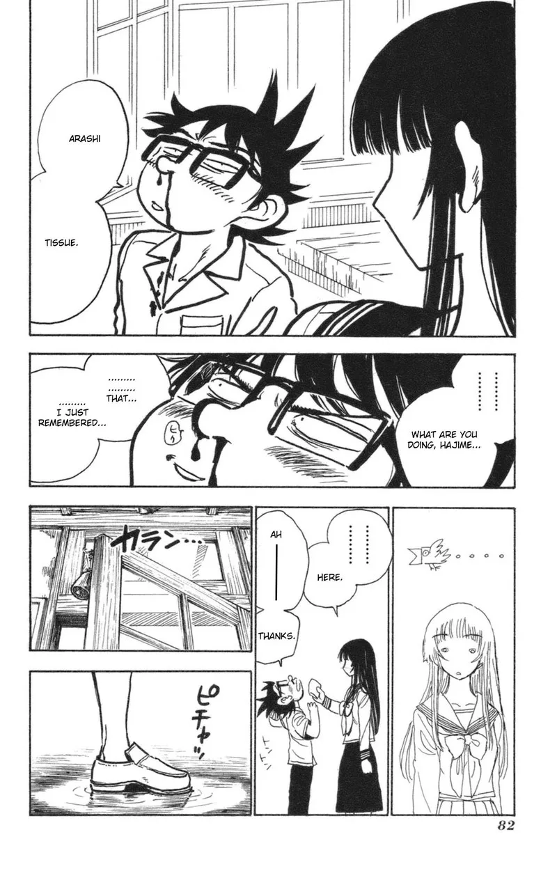 Natsu no Arashi! Chapter 34 page 25