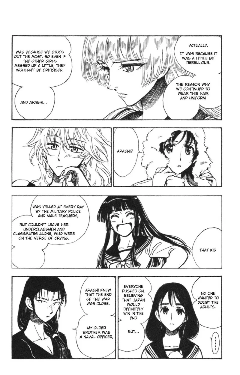 Natsu no Arashi! Chapter 34 page 7