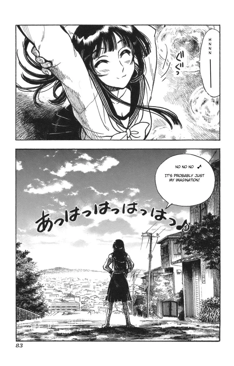 Natsu no Arashi! Chapter 34 page 26