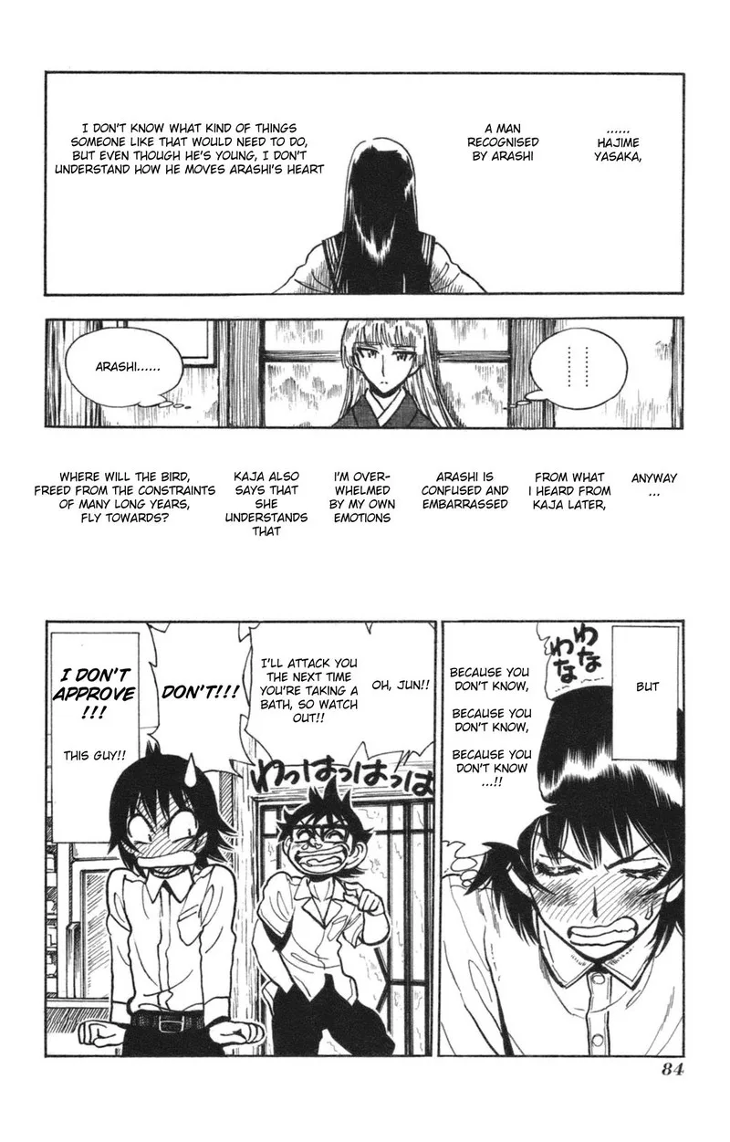 Natsu no Arashi! Chapter 34 page 27