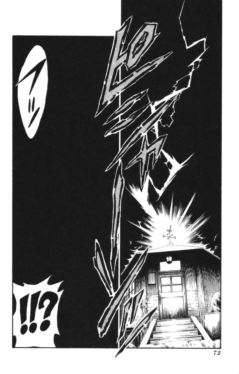Natsu no Arashi! Chapter 34 page 15