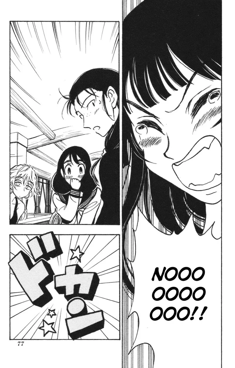 Natsu no Arashi! Chapter 34 page 20
