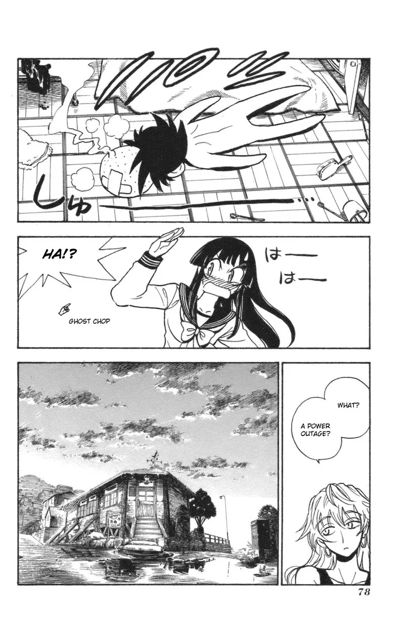 Natsu no Arashi! Chapter 34 page 21