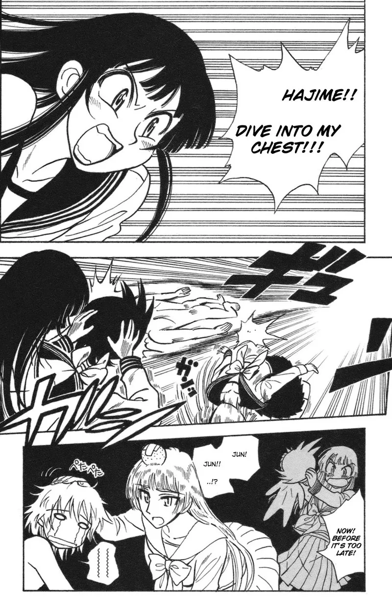 Natsu no Arashi! Chapter 34 page 17