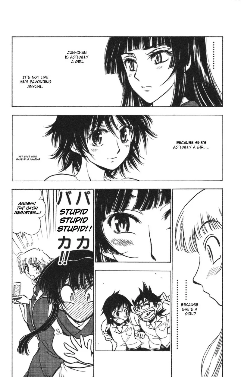 Natsu no Arashi! Chapter 35 page 14