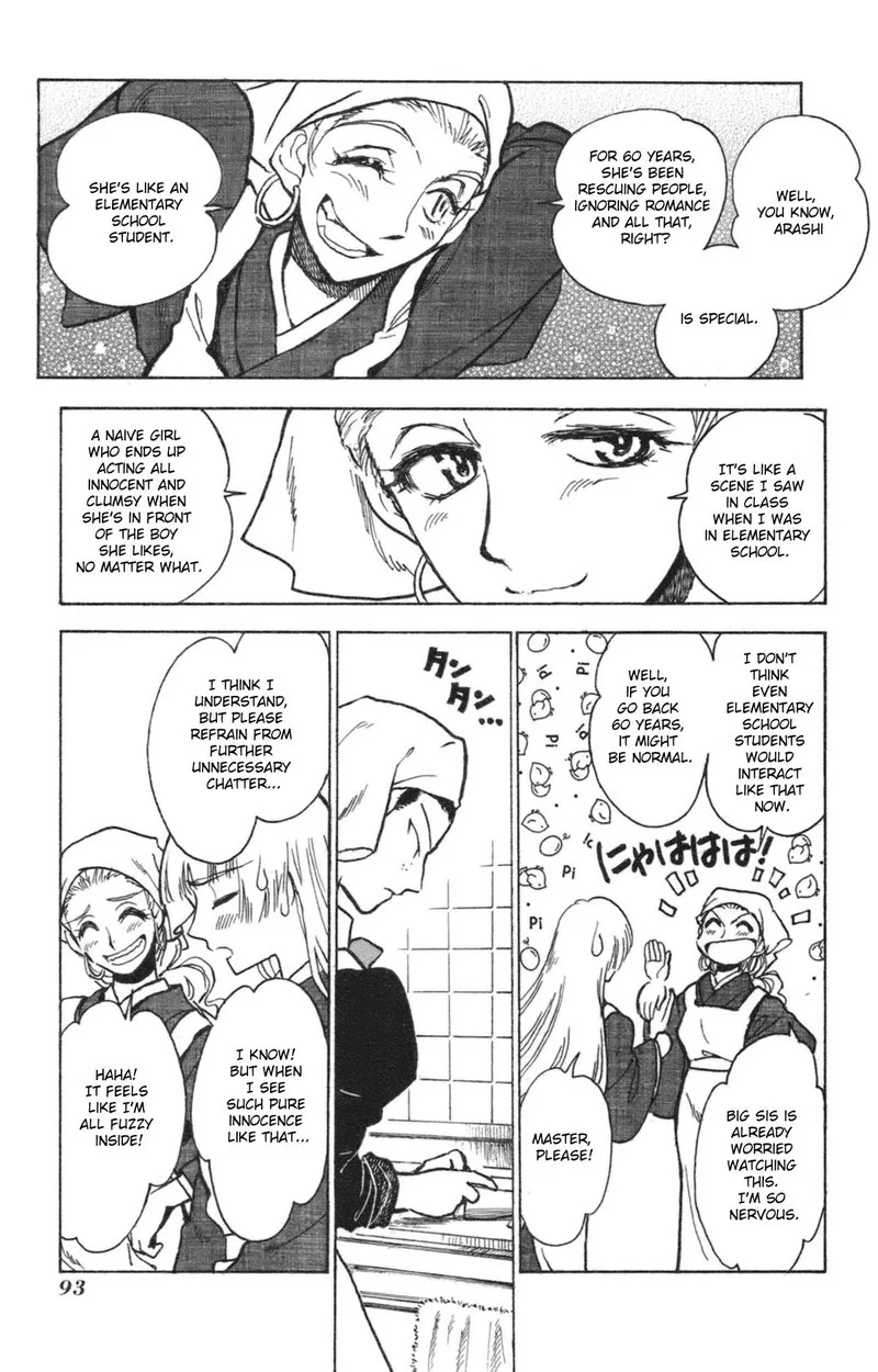 Natsu no Arashi! Chapter 35 page 9