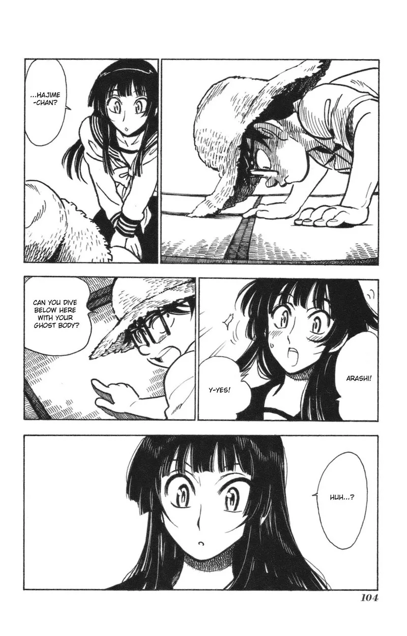 Natsu no Arashi! Chapter 35 page 20