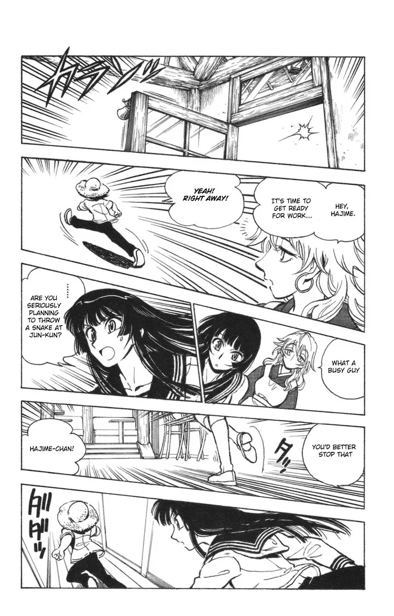 Natsu no Arashi! Chapter 35 page 18