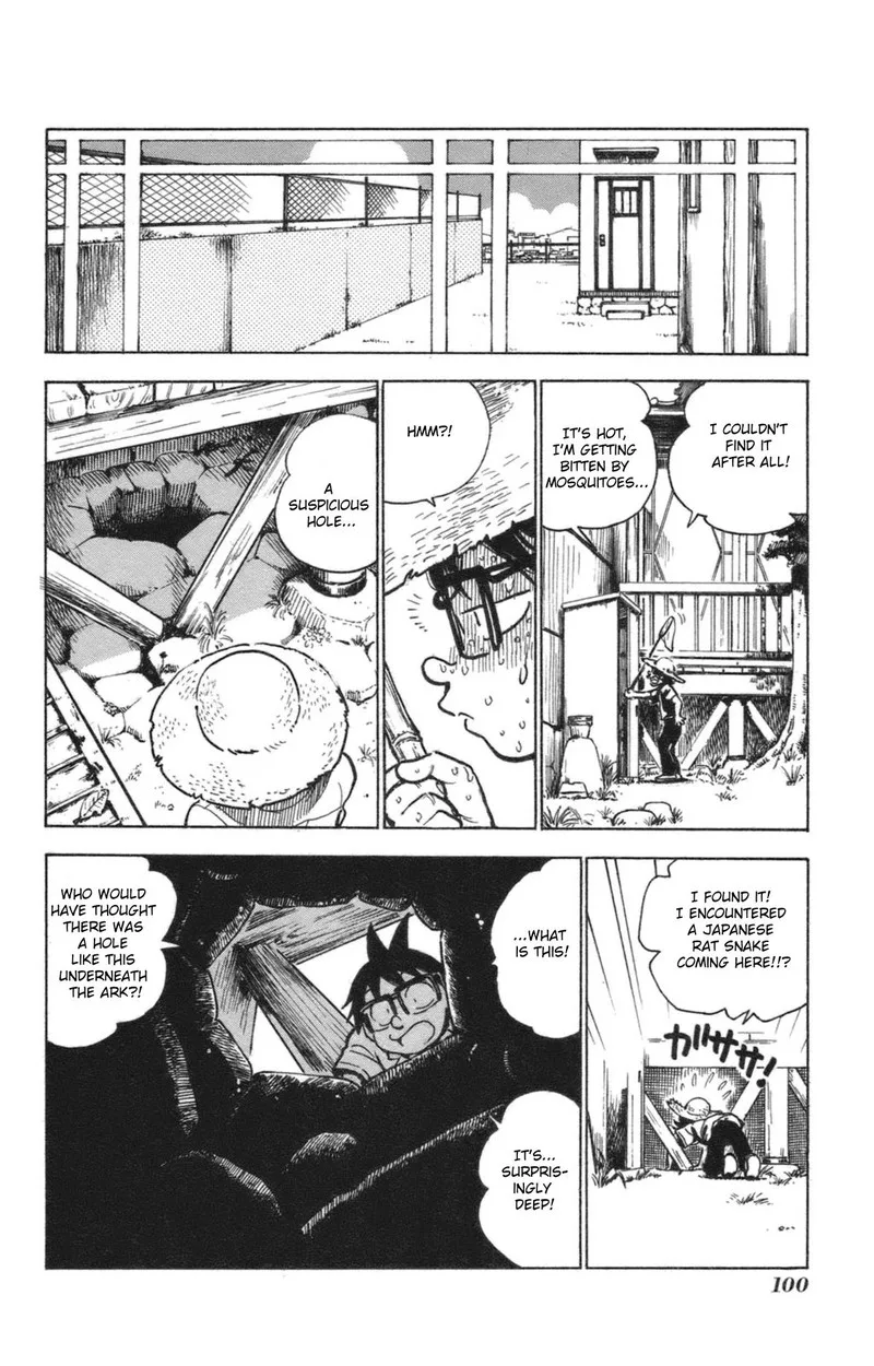 Natsu no Arashi! Chapter 35 page 16