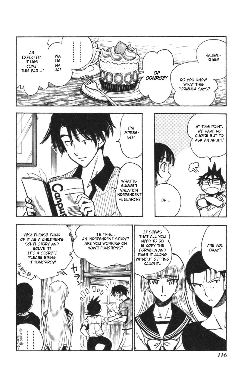 Natsu no Arashi! Chapter 35 page 32