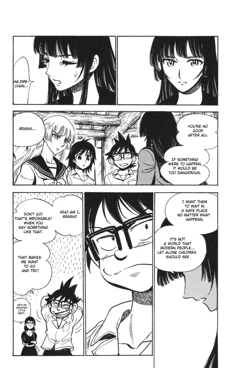 Natsu no Arashi! Chapter 35 page 34