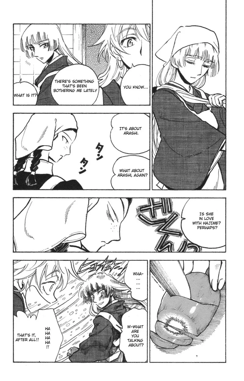 Natsu no Arashi! Chapter 35 page 8