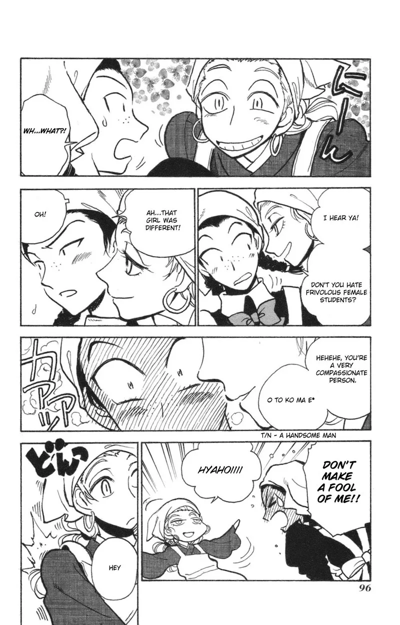 Natsu no Arashi! Chapter 35 page 12