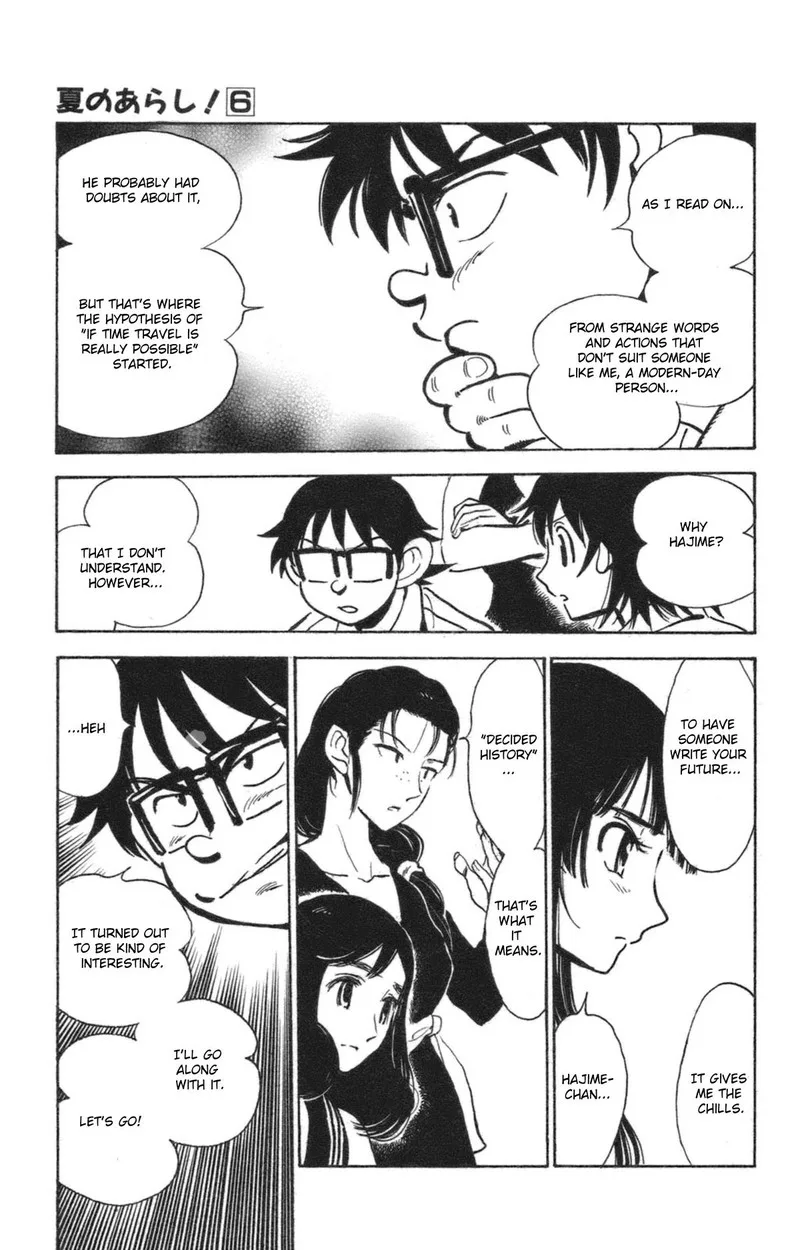 Natsu no Arashi! Chapter 35 page 31