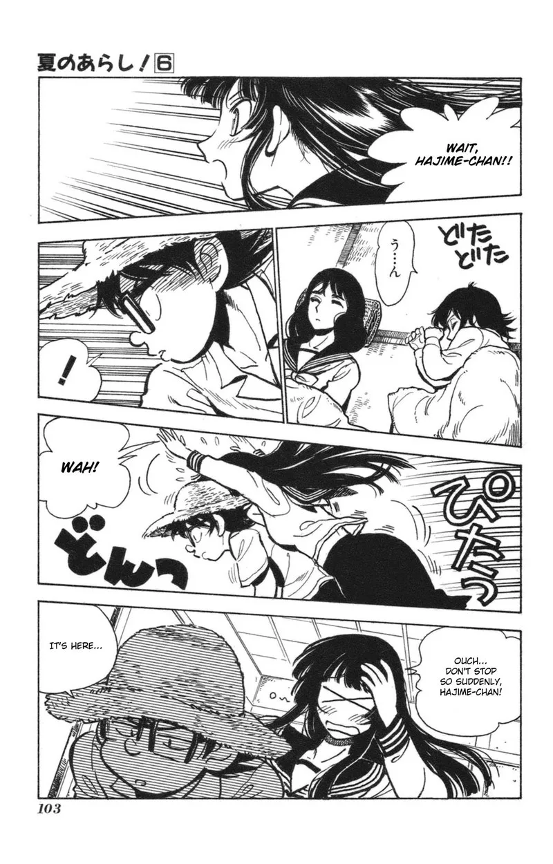 Natsu no Arashi! Chapter 35 page 19