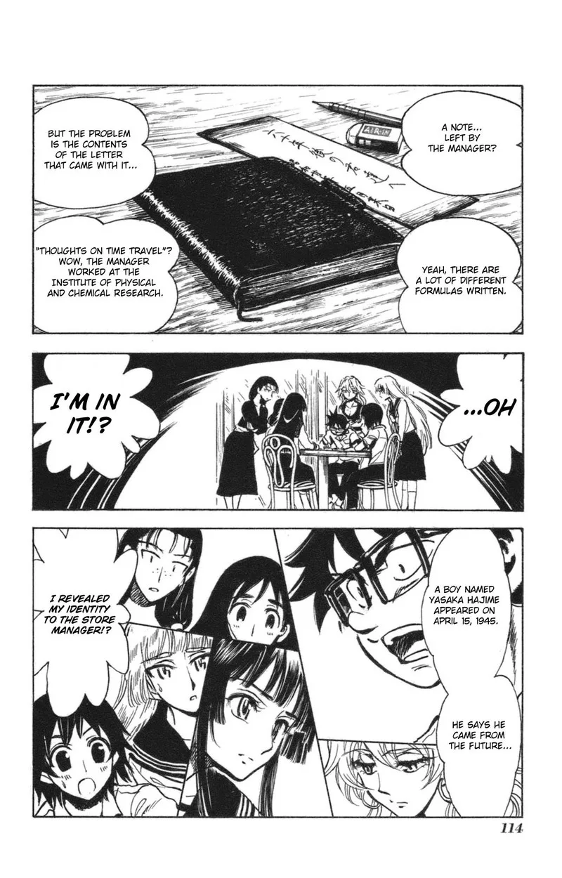 Natsu no Arashi! Chapter 35 page 30