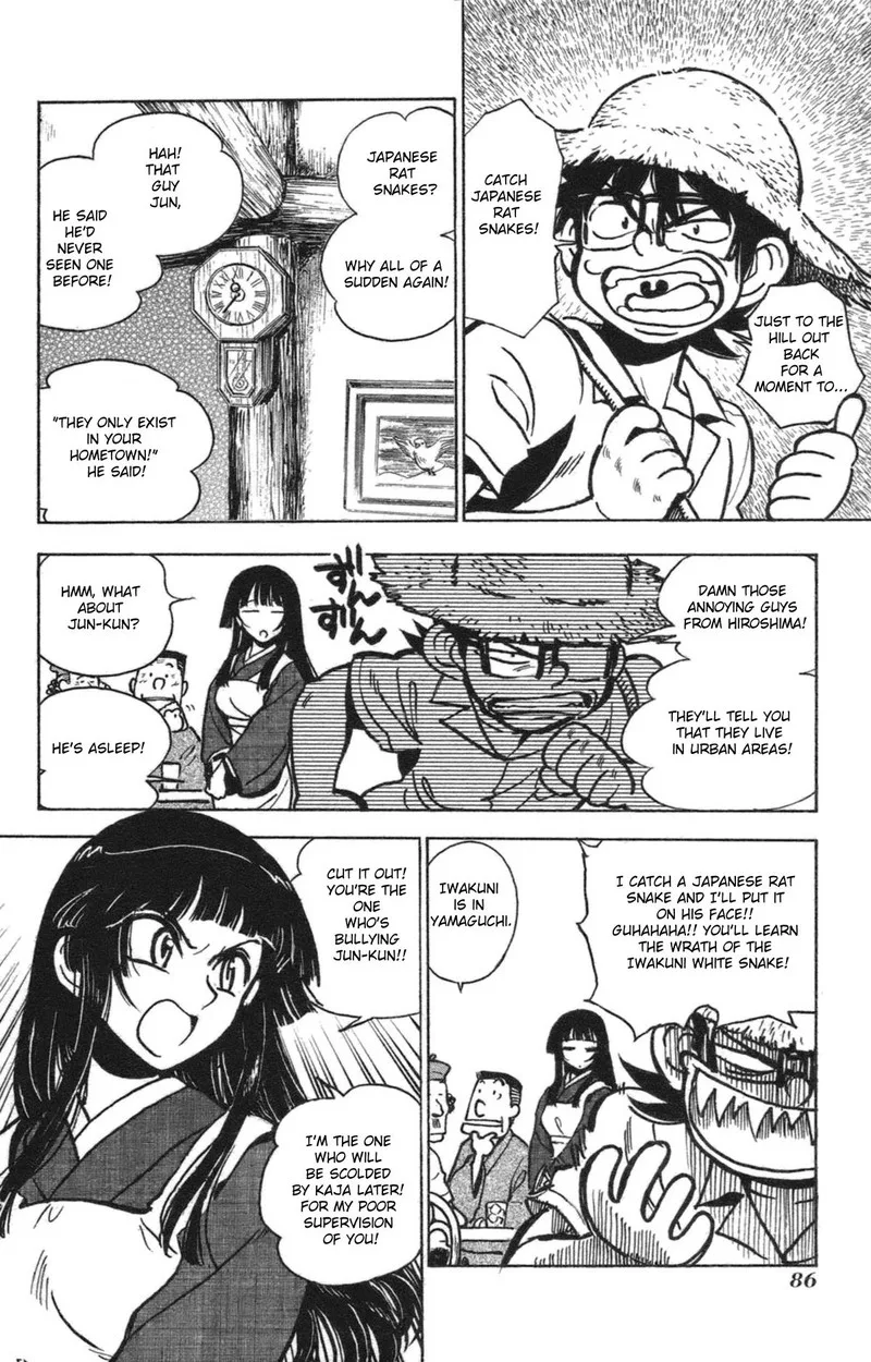 Natsu no Arashi! Chapter 35 page 2