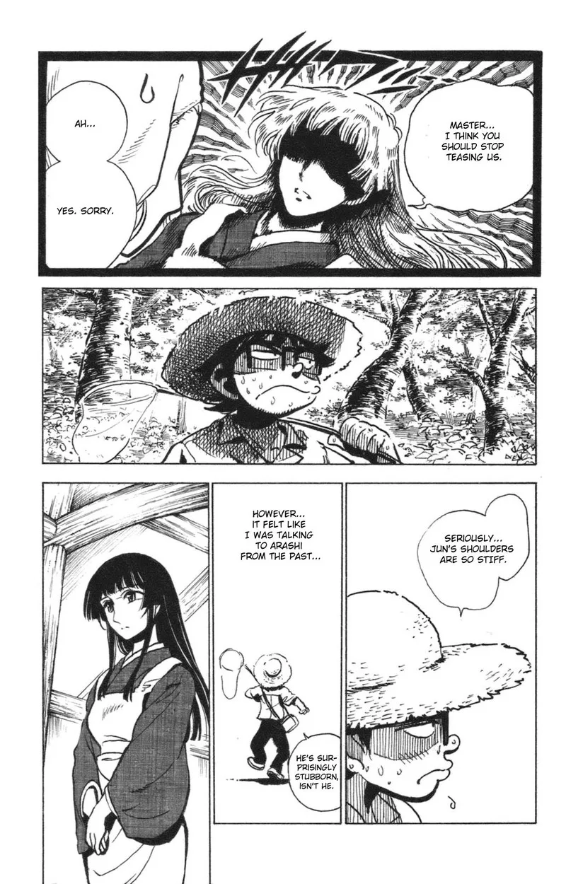 Natsu no Arashi! Chapter 35 page 13
