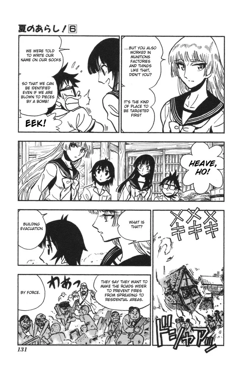 Natsu no Arashi! Chapter 36 page 10