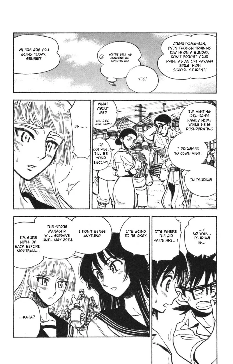 Natsu no Arashi! Chapter 36 page 15